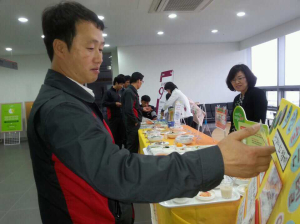 포항북구보건소 “싱겁게 먹기 실천해요”