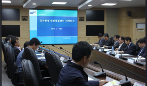 ‘공사장 안전·품질관리’ 전력