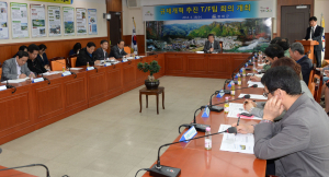 봉화군, 규제개혁T/F팀 본격 가동