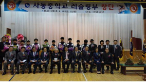 경산 사동중, 레슬링부 창단…선수 10명 구성