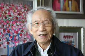 포항시립미술관, 초헌 미술상 수상작가 공모