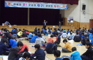 “창의력 개발ㆍ탐구능력 키워요”