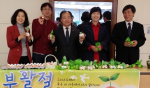 “진도 여객선사고 기적의 생환 기원”
