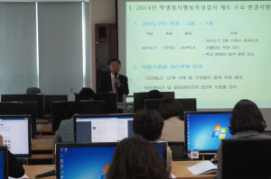 청소년 정신건강 지원 전문성 높이자