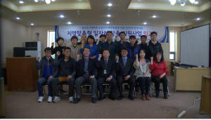 현장 맞춤형 전문가능 인력 양성 입교식