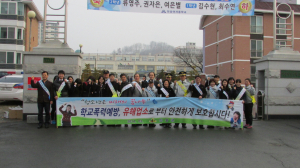 의성경찰서장, 금성중ㆍ고교 방문