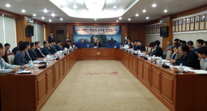 경북도, 환경 규제개혁 나선다