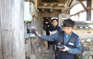 “목조문화재 안전, 미리 대비합시다”