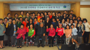 구미보건소, 맞춤형 건강파트너 자원봉사팀