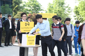 영남이공대, 세월호 ‘성금모금’ 행사
