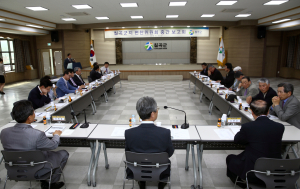 군지 증보판 발간 추진상황 중간보고회