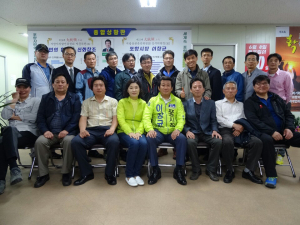 이창균, 모교 포항고 자매기수 후보 지지 선언