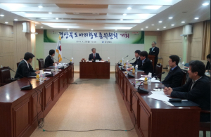 도내 아리랑 발굴·육성 방안 모색