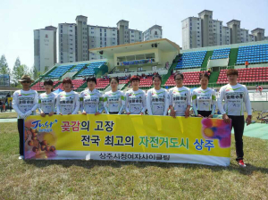 상주시 女사이클, 대통령기 전국대회 ‘종합 3위’ 선전
