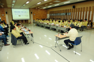 고령군, 재난대응체계 긴급 점검