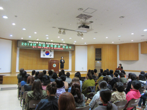 경산시, 전문여성인력 양성한다