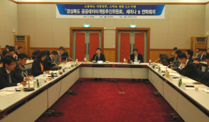“‘공공데이터’로 창업 꿈 이뤄요”