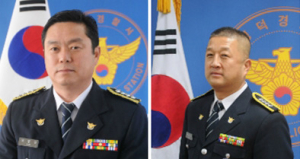 신속 출동으로 생명 구한 투캅스