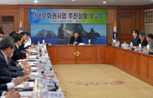 경북도, 3대 문화권 사업 ‘착착’