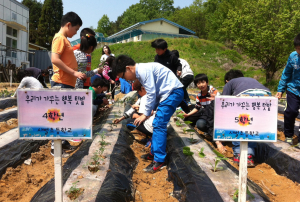 “모종 심으며 농부의 고마움 배웠죠”