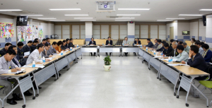 정부3.0 추진상황 보고회 개최