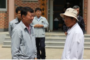 예천양수발전소, 경로행사 마련