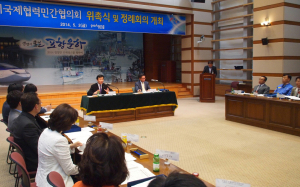 “세계 속의 포항, 도시브랜드 가치 제고”