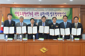 “산림 청소년 인성함양의 장으로”