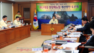경북도, 재난대응체계 정비 착수