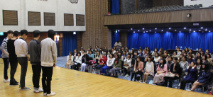 K-POP그룹 스매쉬 경주서 글로벌 팬미팅