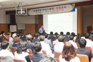 ‘지역민 눈높이’ 불편 최소화 ‘앞장’