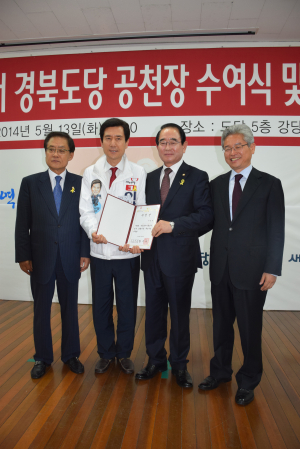 이강덕 “발로 뛰는 진정한 대변자 될 것”