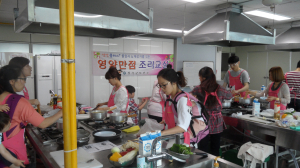 칠곡군, 영양플러스사업 조리실습 교실