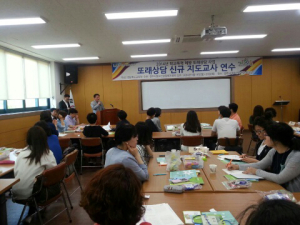 학교폭력 조기 발견ㆍ예방 ‘앞장’