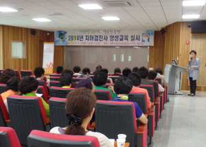 치매검진사 양성교육