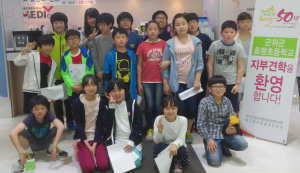 효령 초교생, 건강관리協 견학 실시