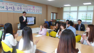 조시박 교육장, 현장 수업 ‘눈길’