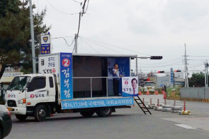 김부겸, 당 지원 없는 독자적 선거운동 나서