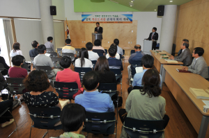 경북도, 작은도서관 관계자 회의