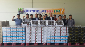 상주 델라웨어포도, 해외 첫 수출