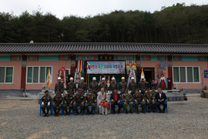 월남전 국가유공자 포항, 경북전우회 위령재 봉행