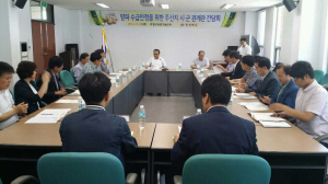 道 ‘양파 수급안정’ 머리 맞대