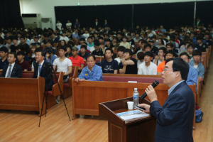‘철ㆍ글로벌 인재상’ 주제 강연