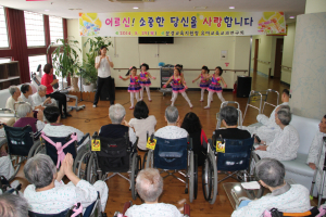 고운 선율 흐르는 사랑의 음악회