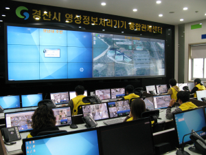 경산 CCTV관제센터, 시민 안전지킴이