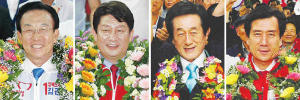 ‘새누리 텃밭’ 대구ㆍ경북 ‘이변 없었다’