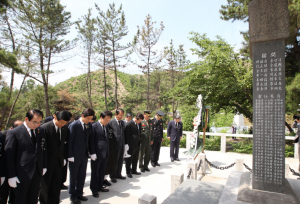 市, 제59회 현충일 추념 행사 거행