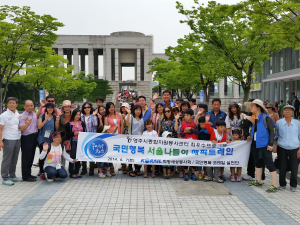 영주관리역 ‘국민행복 해피트레인’ 운행