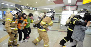 ‘실제 상황이 아닙니다’