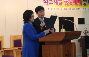 대구미래대, 소외계층 고등교육 ‘솔선’